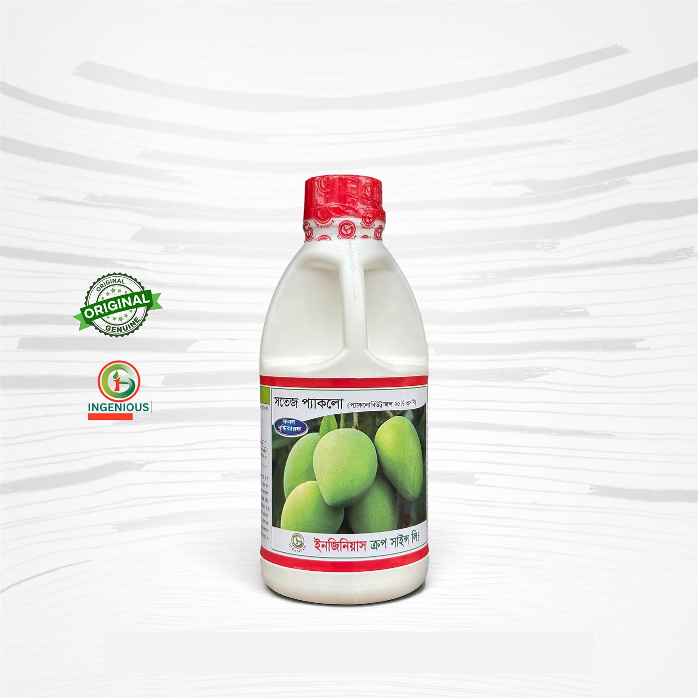 সতেজ প্যাকলো ২৫ এসসি পিজিআর (প্যাকলোবিউট্রাজল)
