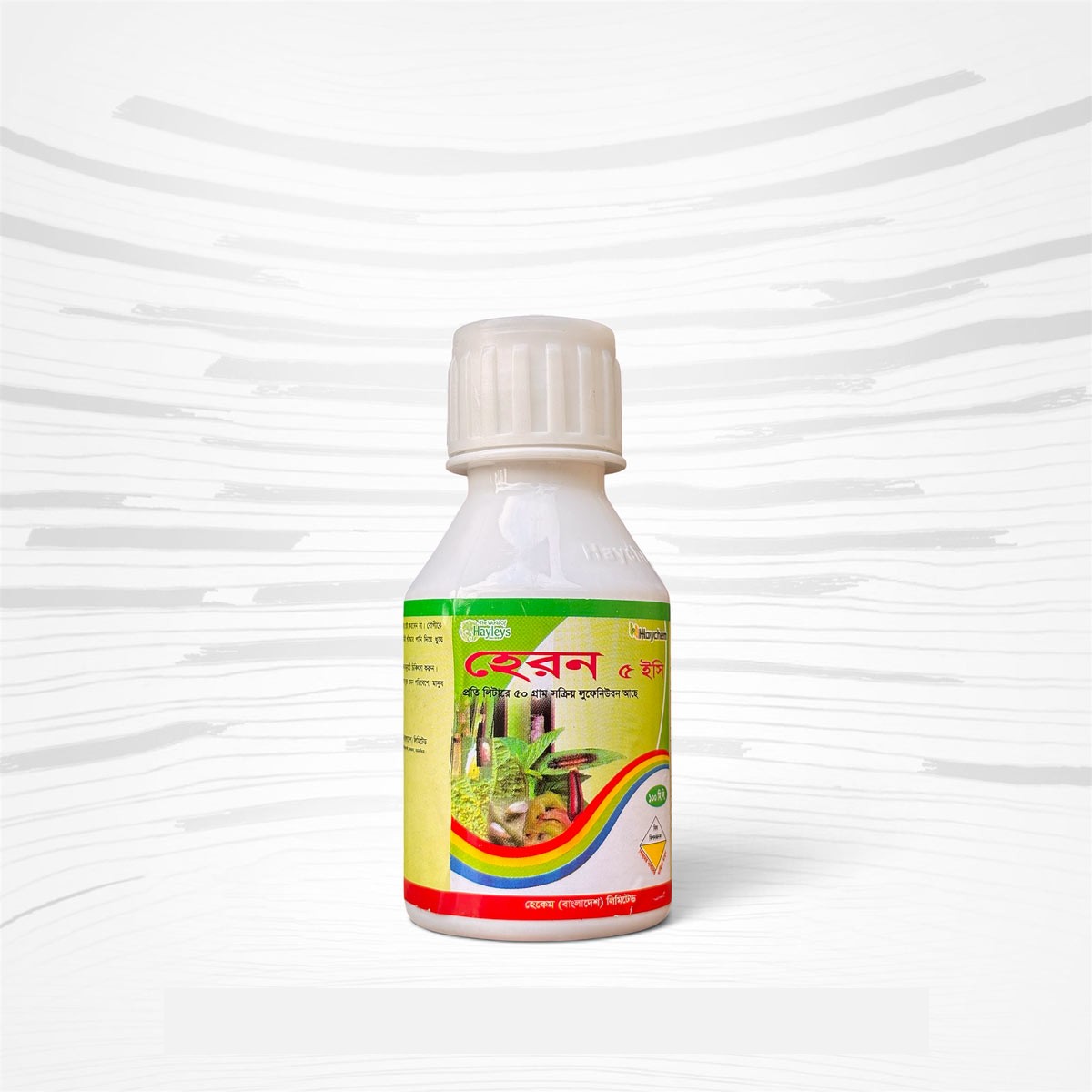 হেরন ৫ ইসি কীটনাশক (লুফেনিউরন ৫%) - পাতা, ডগা ও ফল ছিদ্রকারী পোকা দমনে