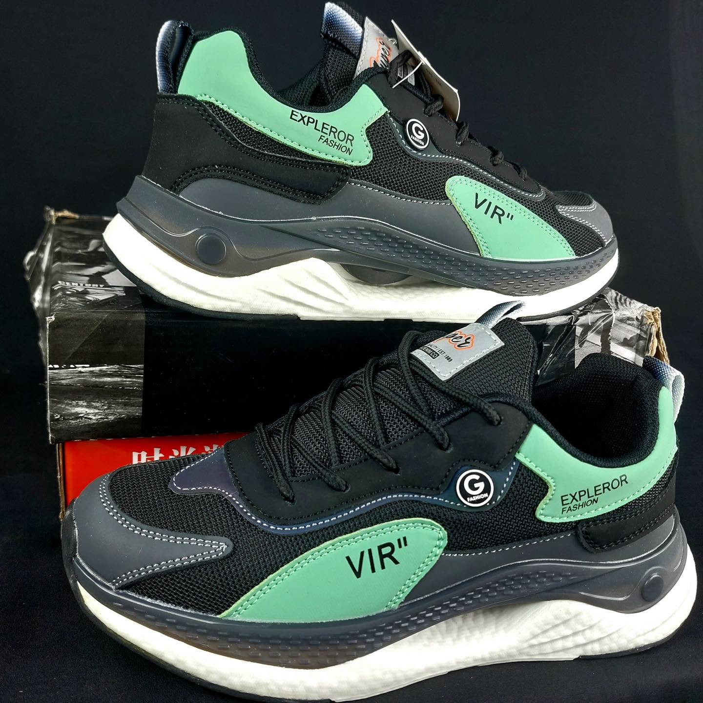 VIR Black Green